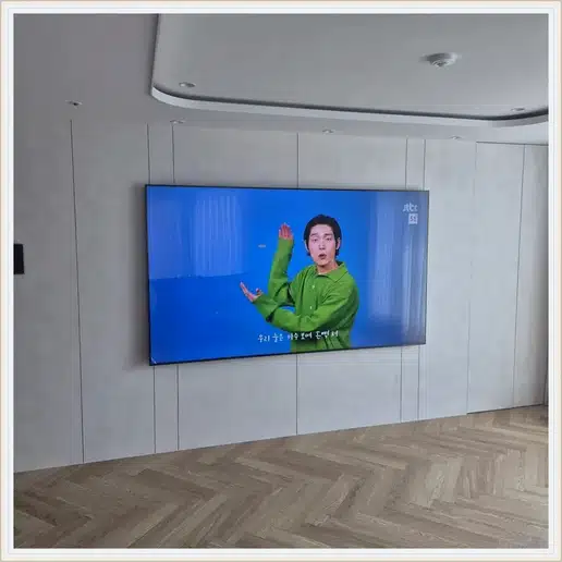 봉담 파라곤 TV 거치대·설치 조건 참고 이미지 1