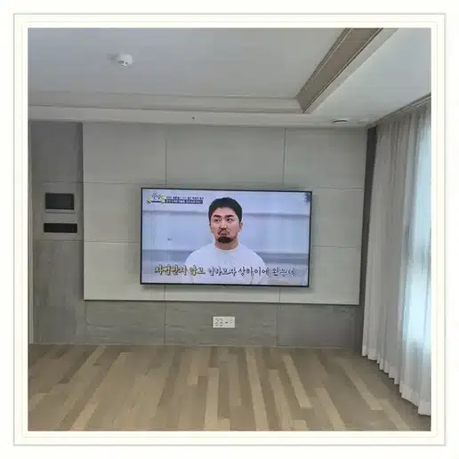한화포레나 수원원천 TV 거치대·설치 조건 참고 이미지 1