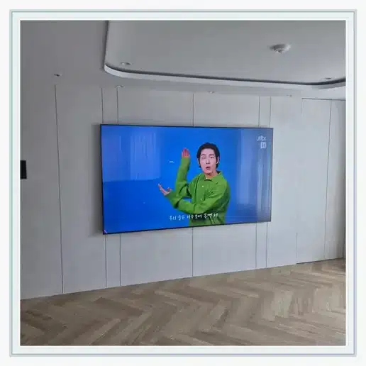 동두천중앙역 엘크루더퍼스트 TV 거치대·설치 조건 참고 이미지 1