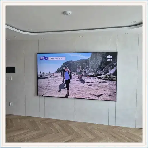 포천 금호어울림 센트럴 TV 거치대·설치 조건 참고 이미지 1