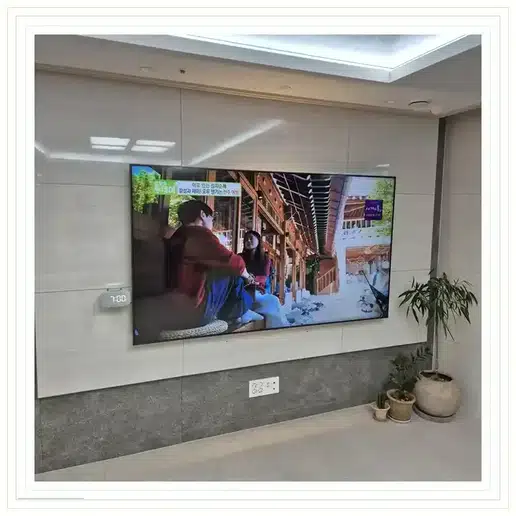 이안 더센트로 의정부 TV 거치대·설치 조건 참고 이미지 1