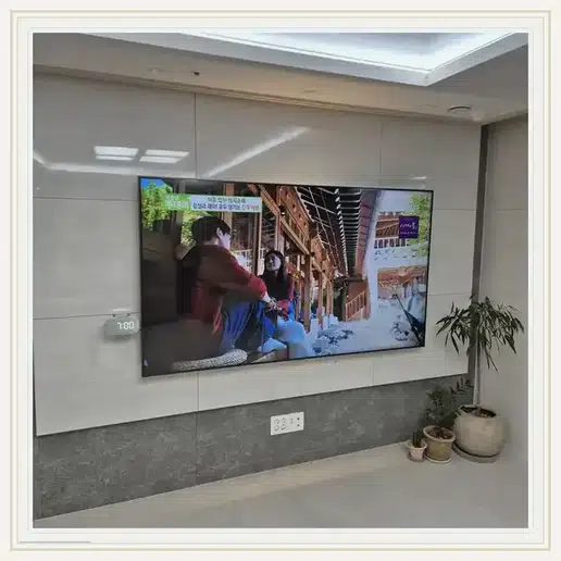 덕소강변 스타힐스 TV 거치대·설치 조건 참고 이미지 1