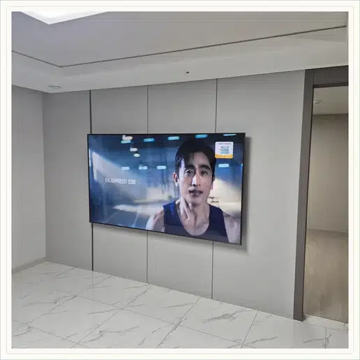 군자 서희스타힐스 TV 거치대·설치 조건 참고 이미지 1