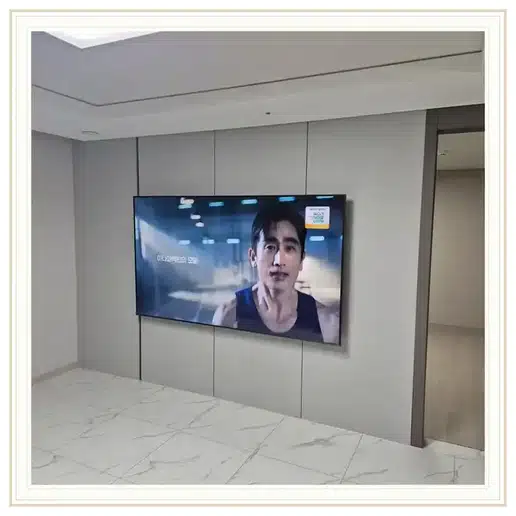 수원 하늘채 더퍼스트 TV 거치대·설치 조건 참고 이미지 1