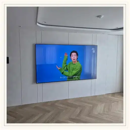 양주 옥정 디에트르 에듀포레 TV 거치대·설치 조건 참고 이미지 1