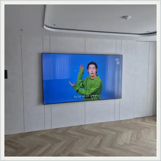 양주 옥정 세영리첼 레이크파크 TV 거치대·설치 조건 참고 이미지 1
