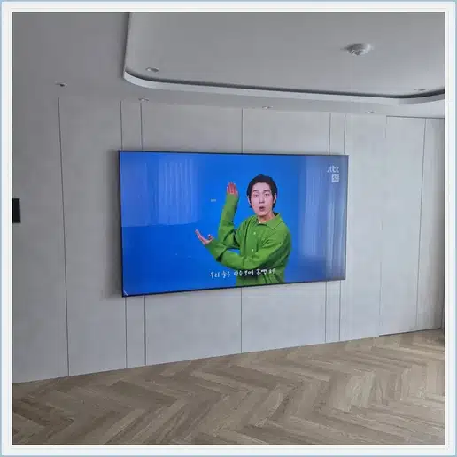 평택 효성해링턴플레이스 TV 거치대·설치 조건 참고 이미지 1