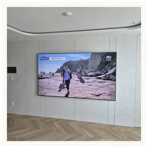 태전 효성해링턴플레이스 TV 거치대·설치 조건 참고 이미지 1