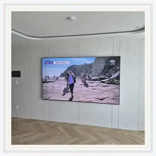 고양지축 LH8단지 TV 거치대·설치 조건 참고 이미지 1