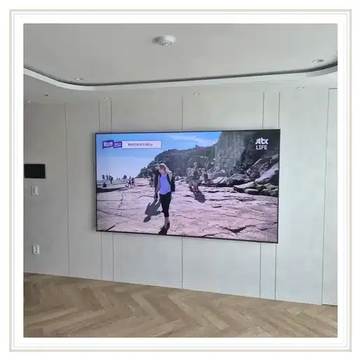 고양지축 LH3단지 TV 거치대·설치 조건 참고 이미지 1