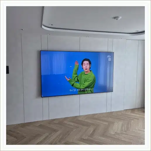 DMC 한강자이 더헤리티지 TV 거치대·설치 조건 참고 이미지 1