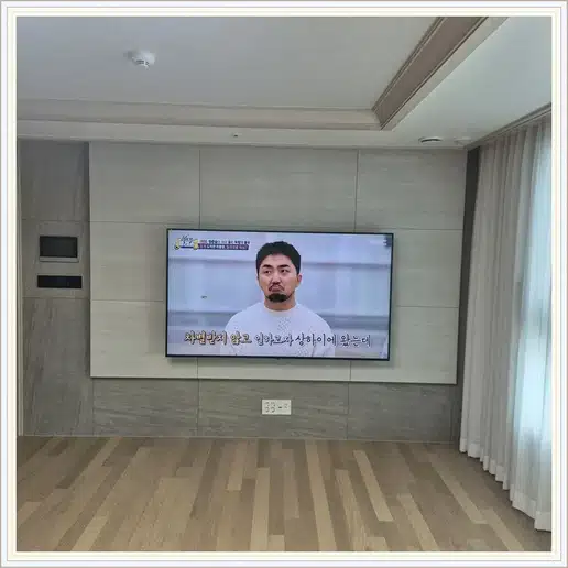 고양 DMC 리슈빌더포레스트 TV 거치대·설치 조건 참고 이미지 1