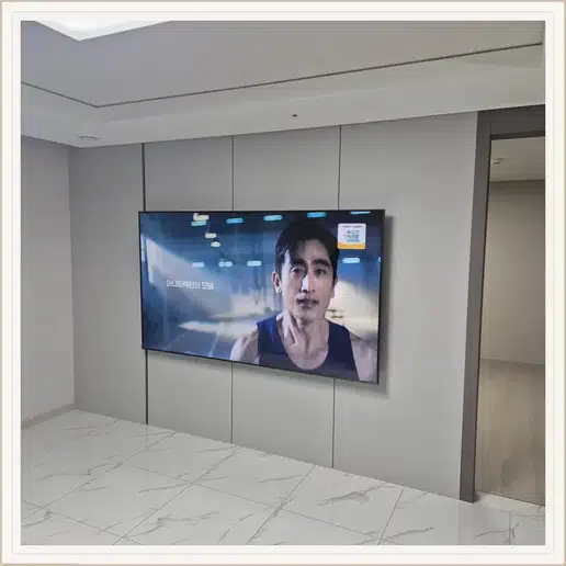 평택역 SK뷰 TV 거치대·설치 조건 참고 이미지 1