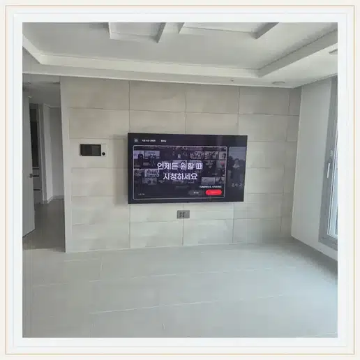 브레인시티 로제비앙 엘가 더퍼스트 TV 거치대·설치 조건 참고 이미지 1