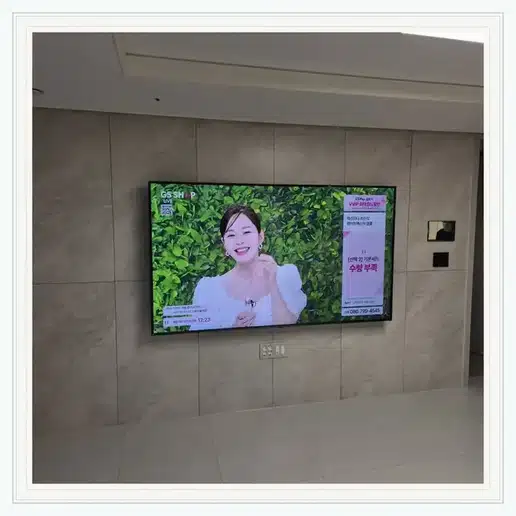 평택 고덕 신동아 파밀리에 TV 거치대·설치 조건 참고 이미지 1