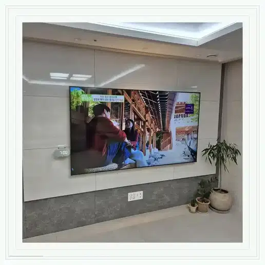 장현 행복주택 TV 거치대·설치 조건 참고 이미지 1