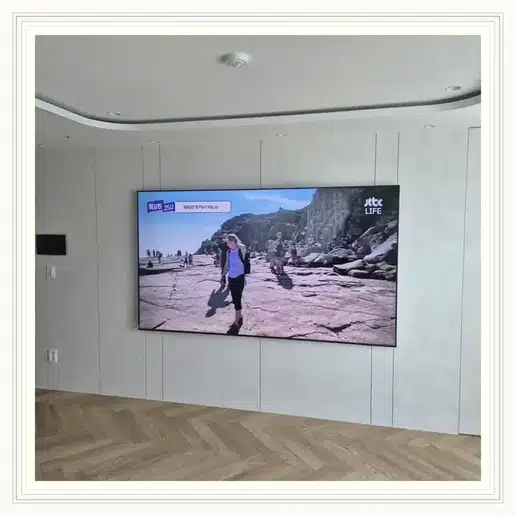 물향기마을 LH1단지 TV 거치대·설치 조건 참고 이미지 1