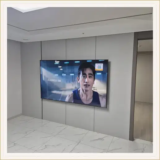 초롱꽃마을 3단지 TV 거치대·설치 조건 참고 이미지 1