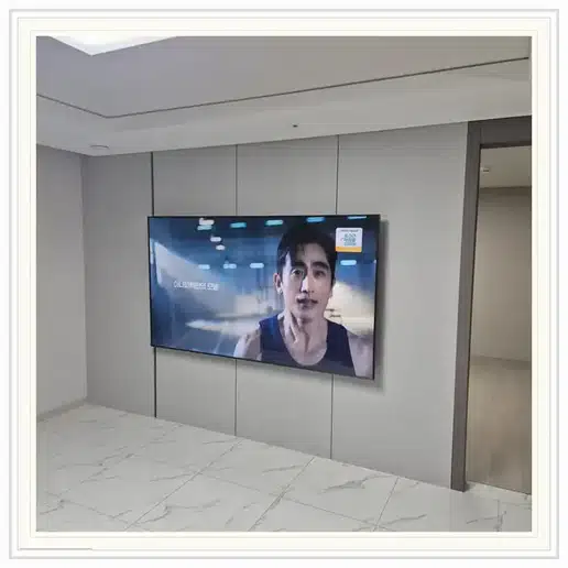 파주 금촌 어울림 TV 거치대·설치 조건 참고 이미지 1