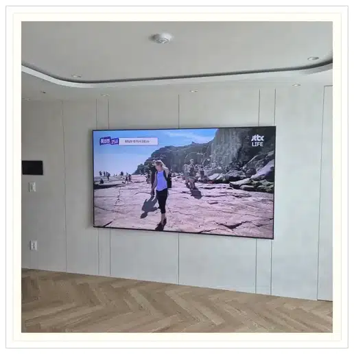 동탄2 LH35단지 TV 거치대·설치 조건 참고 이미지 1