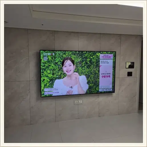 동탄2 신동포레 경기행복주택 TV 거치대·설치 조건 참고 이미지 1