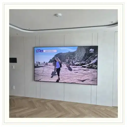 동탄2 신동 경기행복주택 TV 거치대·설치 조건 참고 이미지 1