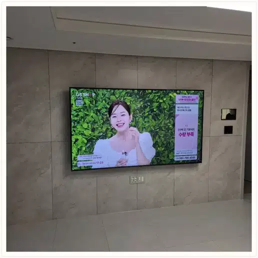 동탄2 LH38단지 TV 거치대·설치 조건 참고 이미지 1