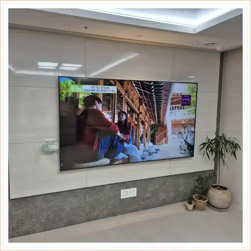 김포마송 LH4단지 TV 거치대·설치 조건 참고 이미지 1