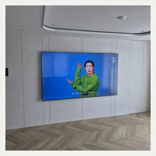 한라비발디캠퍼스3차 TV 거치대·설치 조건 참고 이미지 1