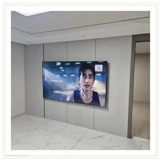 장현 더 포레마제 TV 거치대·설치 조건 참고 이미지 1