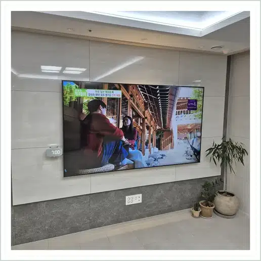 시흥장현 LH4단지 TV 거치대·설치 조건 참고 이미지 1