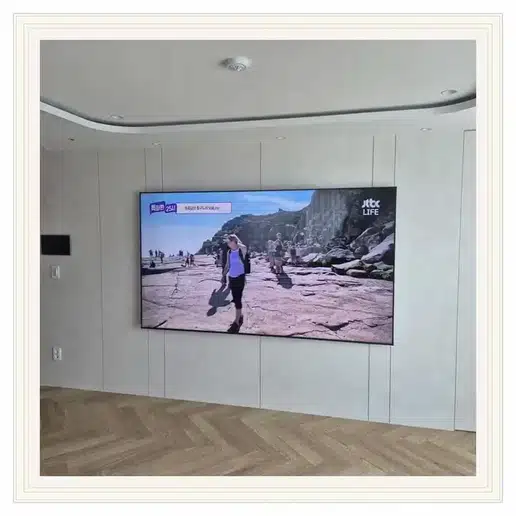 시흥능곡역 모아미래도 에듀포레 TV 거치대·설치 조건 참고 이미지 1