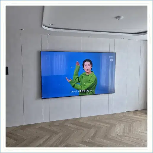 시흥장현 유승한내들 퍼스트파크 TV 거치대·설치 조건 참고 이미지 1