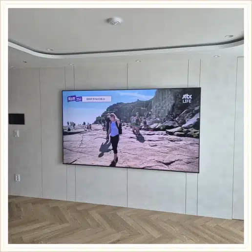 e편한세상 시흥 센텀하임 TV 거치대·설치 조건 참고 이미지 1