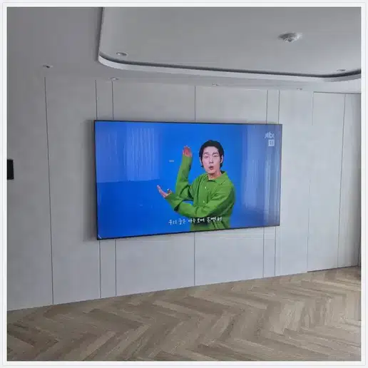 초월역 모아미래도 파크힐스 TV 거치대·설치 조건 참고 이미지 1