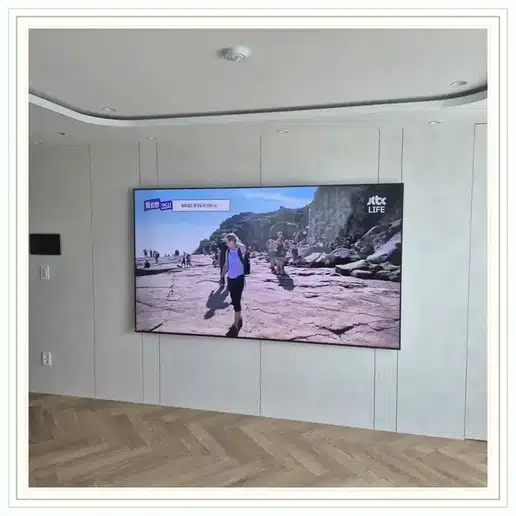 광명역 센트럴자이 TV 거치대·설치 조건 참고 이미지 1