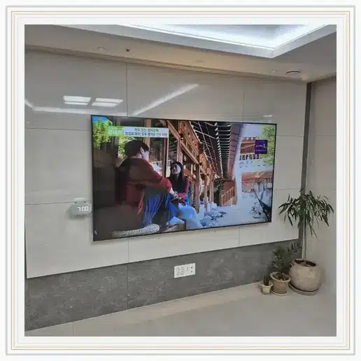 상동 스카이뷰자이 TV 거치대·설치 조건 참고 이미지 1