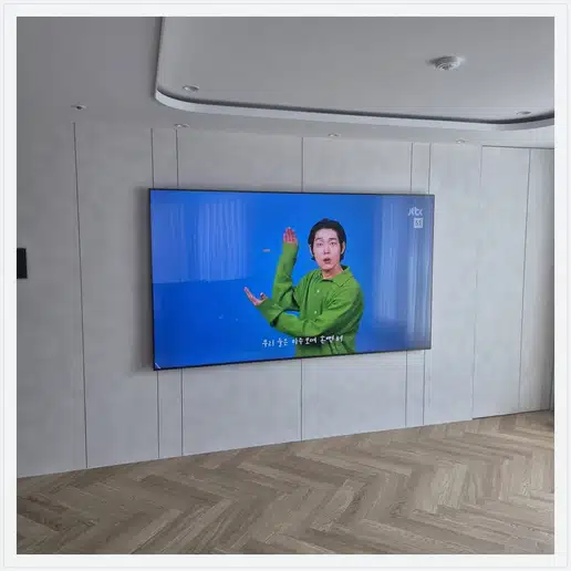 의정부 고산 한신더휴 NHF TV 거치대·설치 조건 참고 이미지 1