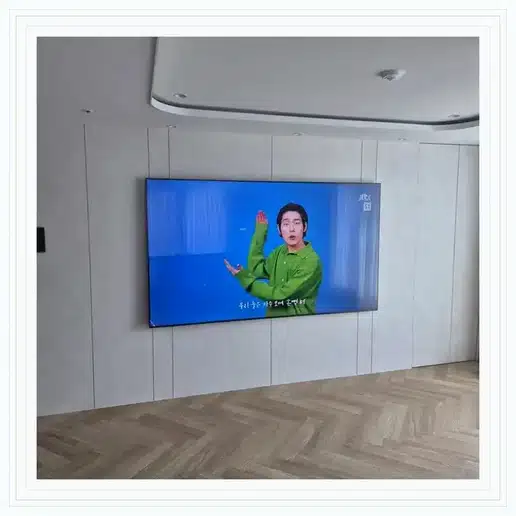 오산세교 LH12단지 TV 거치대·설치 조건 참고 이미지 1