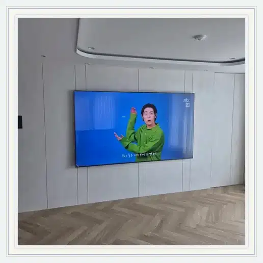 오산시티자이 TV 거치대·설치 조건 참고 이미지 1