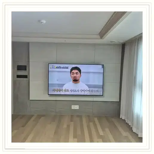 오산칸타빌 더퍼스트 TV 거치대·설치 조건 참고 이미지 1