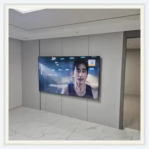오산대역 센트럴푸르지오 TV 거치대·설치 조건 참고 이미지 1