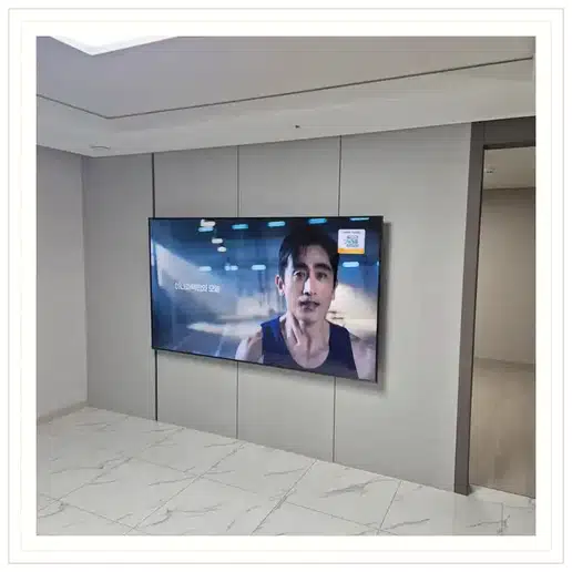 동천자이 TV 거치대·설치 조건 참고 이미지 1