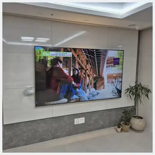 영통자이 TV 거치대·설치 조건 참고 이미지 1