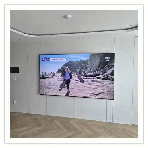 동탄2 LH 행복주택 38단지 TV 거치대·설치 조건 참고 이미지 1