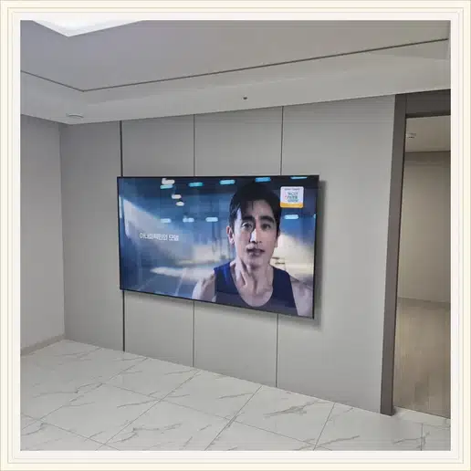 동탄 호수공원 금강펜테리움 센트럴파크 2차 TV 거치대·설치 조건 참고 이미지 1
